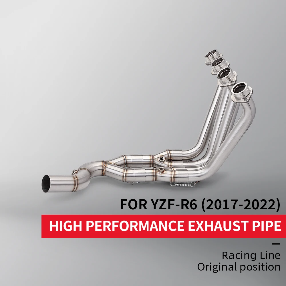 FOR (2017-2022 model year) YZF-R6 R6 stainless steel motorcycle R6exhaust pipe connected to the original exhaust pipe system