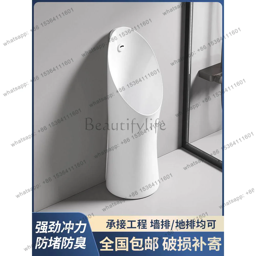 2026 Automatic induction floor urinal Men's bucket station urinal