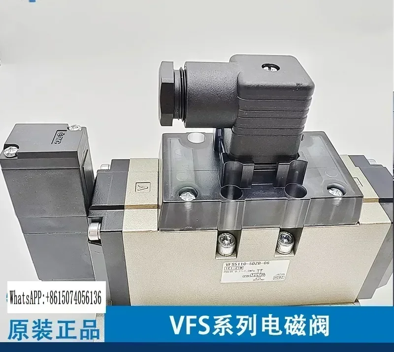 Electromagnetic valve VFS 5110 5210 5310 4110 4210-5dzb-5eb-4eb-5dz-04-06.