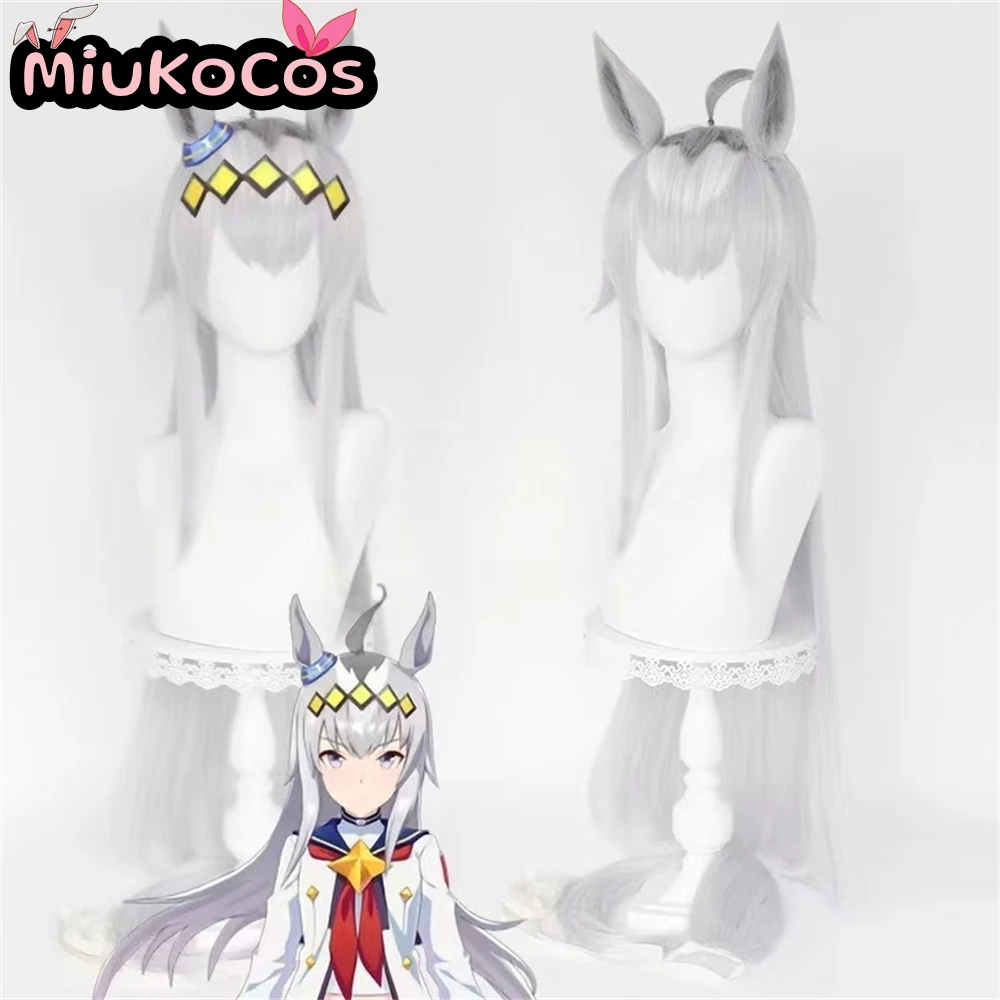 

В НАЛИЧИИ Кепка Огури, парик для косплея с ушками и хвостом, MiukoCosplay Game Umamusume: Pretty Derby Cosplay