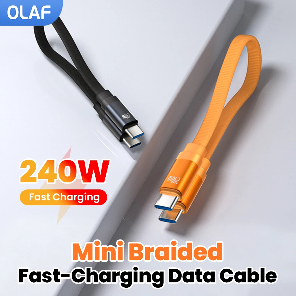 20CM Short Data Cab…