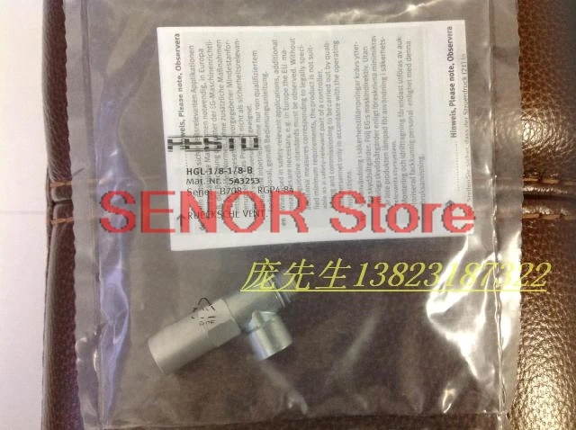 New original pilot operated check valve HGL-1/8-1/8-B 543253