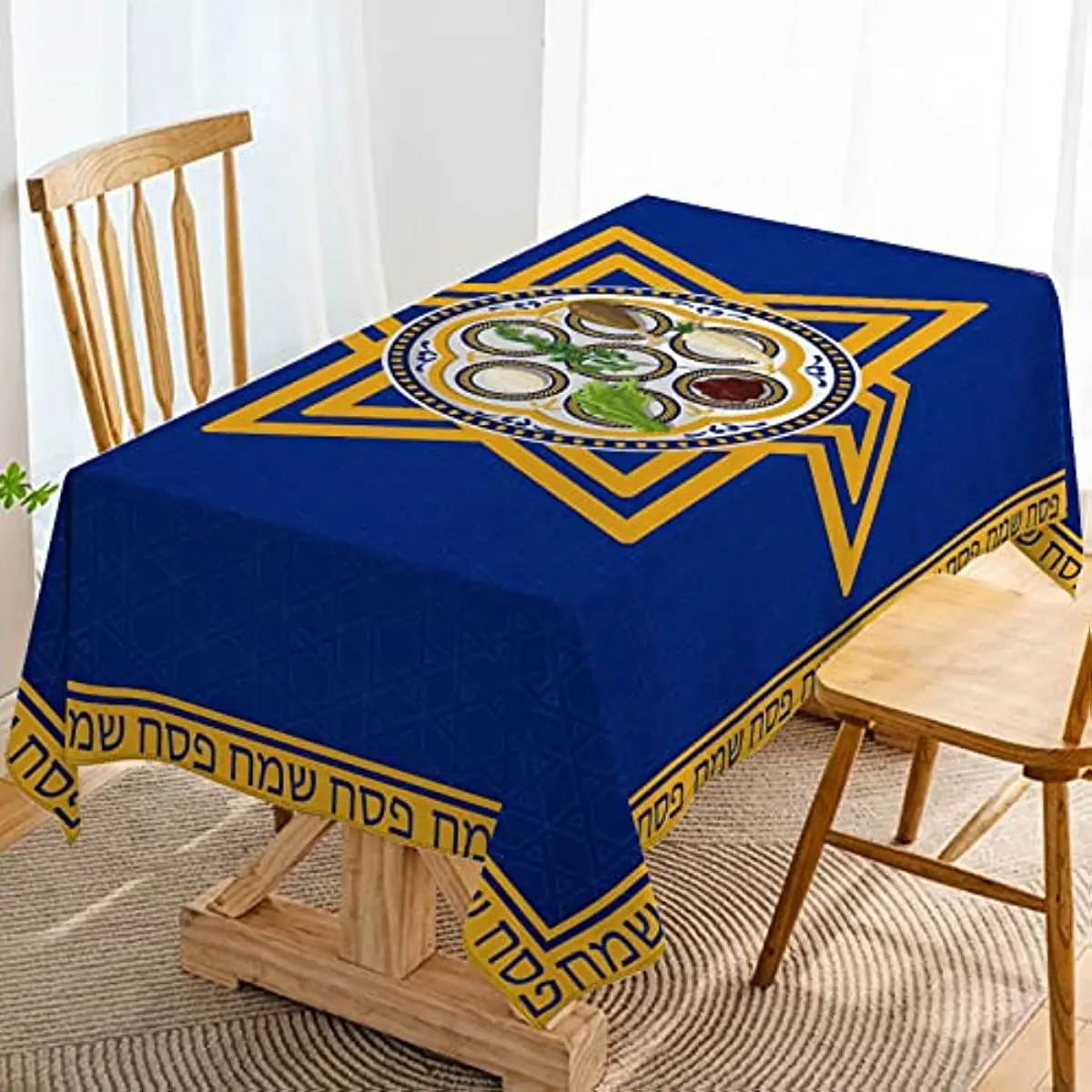 Passover Waterproof Rectangle Tablecloth Star of David Pesach Seder Jewish Holiday Party Decoration Kitchen Dining Home Decor