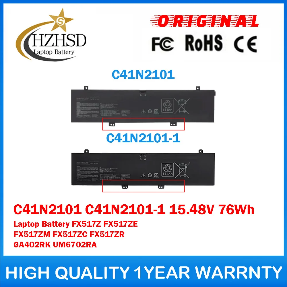 C41N2101 C41N2101-1 15.48V 76Wh 4920mAh Genuine Original Laptop Battery For ASUS FX517Z FX517ZE FX517ZM FX517ZC FX517ZR GA402RK