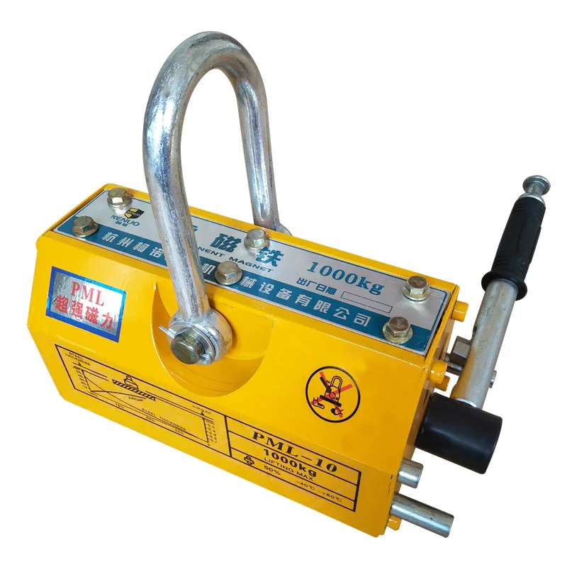 

Crane Lifting Tools Manufacturer Wholesale Permanent Magnet Sucker Manual Magnetic Crane 100kg-3000kg 1 Year Warranty Machinery