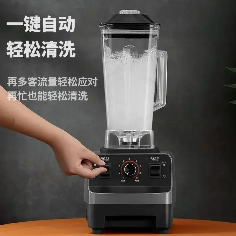 

wall breaking machine smoothie machine multi-function ice crushing cooking