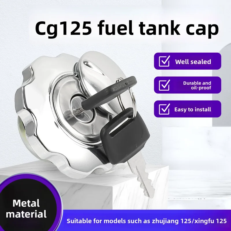 

CG125 motorcycle fuel tank cap accessory, suitable for XingfuXF125, ZhujiangZJ, and Honda fuel tank sealing lock.