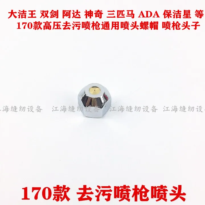 Djw Double Magic Cl… - image