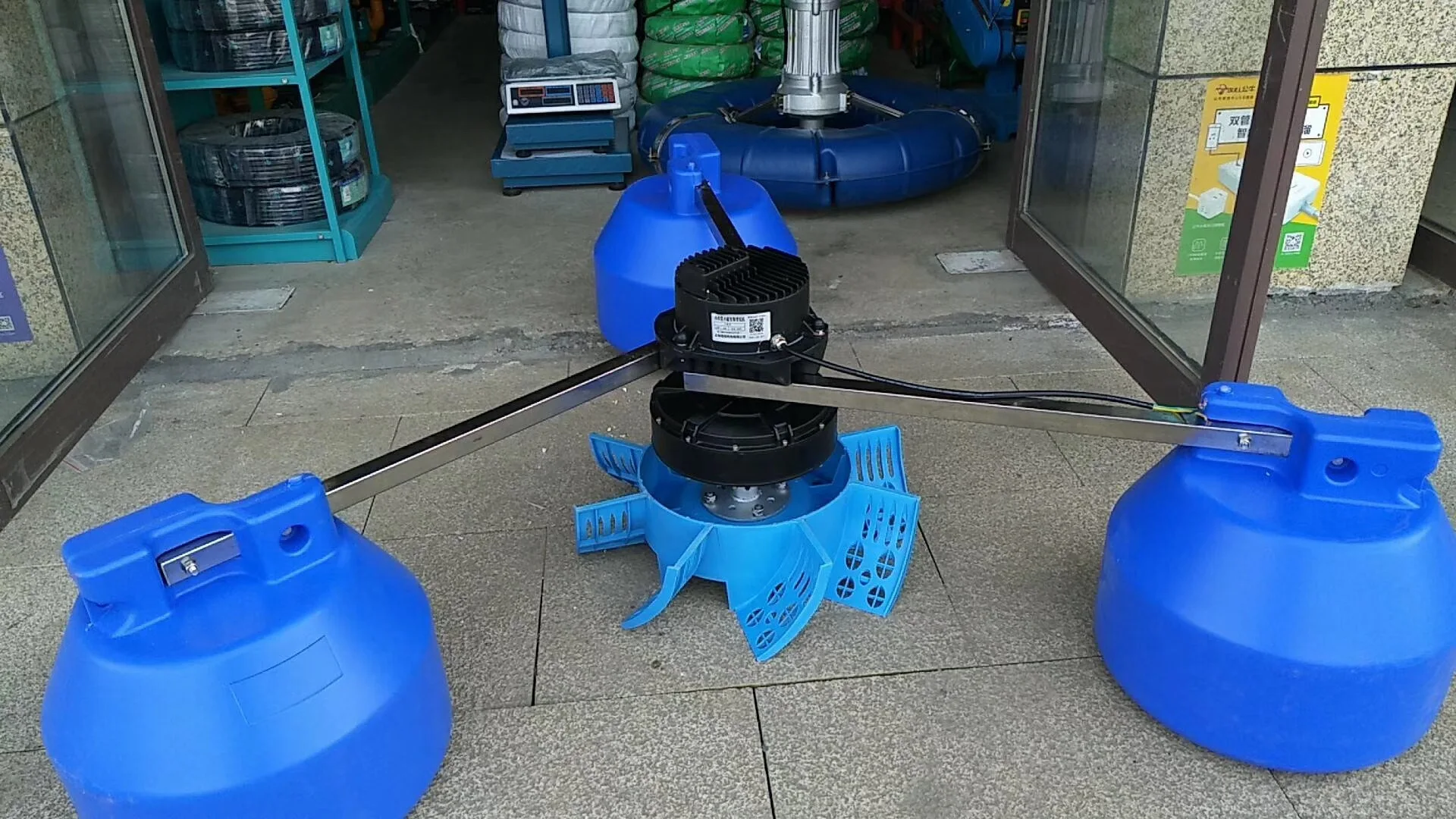 Aquaculture Economic 1.5KW 380V/220V Frequency Conversion aerator