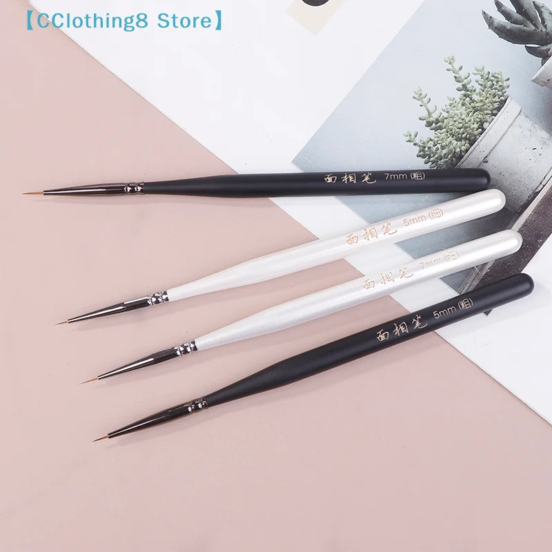 #0 #1 Ultra-fine Modeling Brush Outline Pen For Model Hobby Coloring Script Liner Brushes Coloring Script Liner Brushes【AliS8】