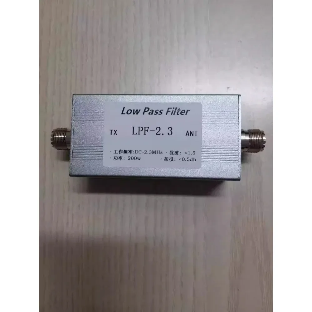 LPF-2.3M 200W Low-pass Filter, Suppresses Harmonics, Removes Interference, M Female Socket