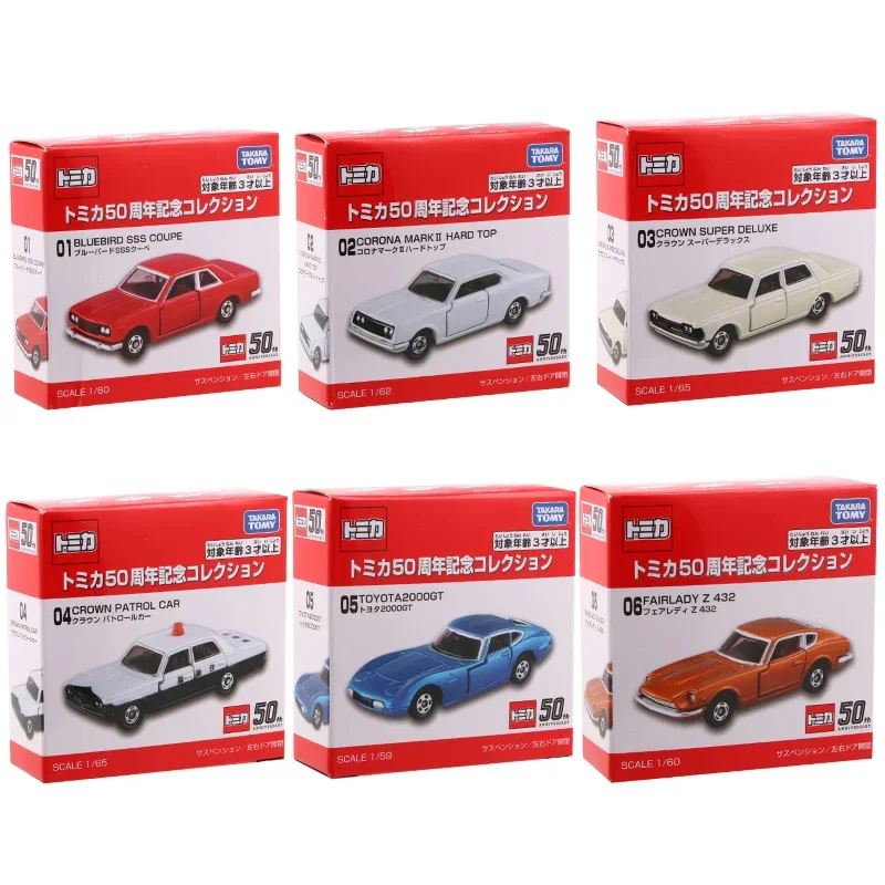 TAKARA TOMY TOMICA 50th Anniversary Nissan Blue Bird alloy model, children's collection of decorative toys, gifts for children.