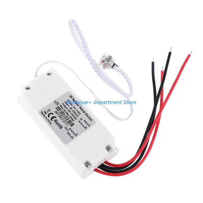 E1PD Touchless IR Motion Switch with 4 Cable Lighting PIR Switch