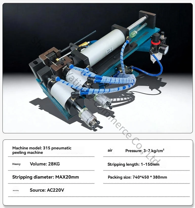 2-15mm Pneumatic Wire Stripping Machine Cable Stripping Cores Pneumatic Control Dual Blade Cutting for Even Cutting