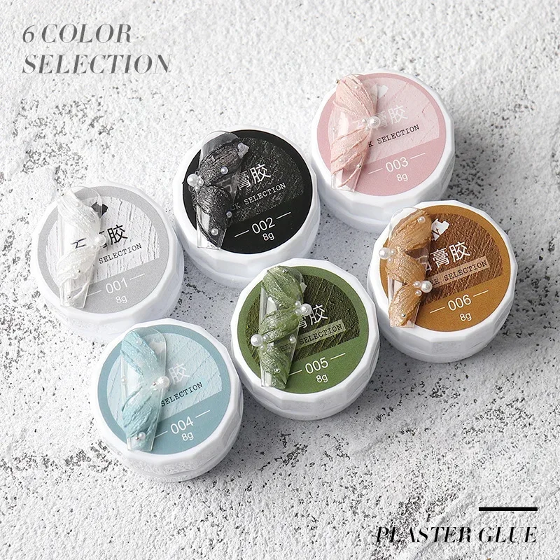 6pcs 8g Drawing Gel Nail Art Plaster Effect 3D Sand Texture No need Top Coat Gel Polish UV Nail Polish Lacquer Varnish