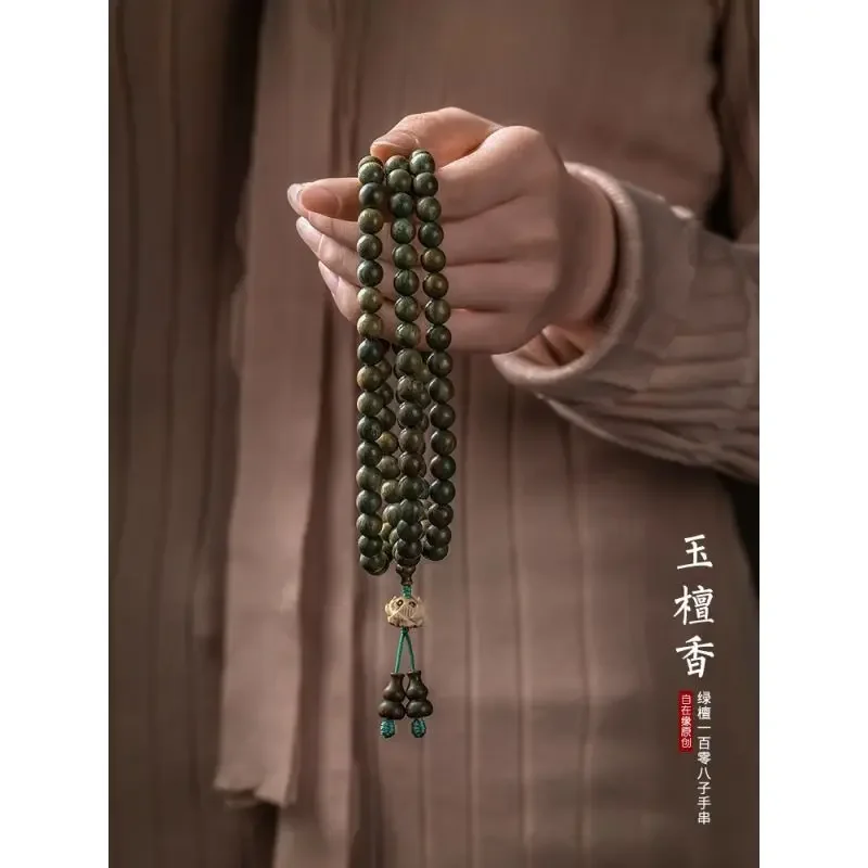 Natural Sandalwood Incense Green Sandalwood Bracelet 108 PCs Rosewood Buddhist Lucky Beads Bracelet 6 8mm Men Lady Couple Beads