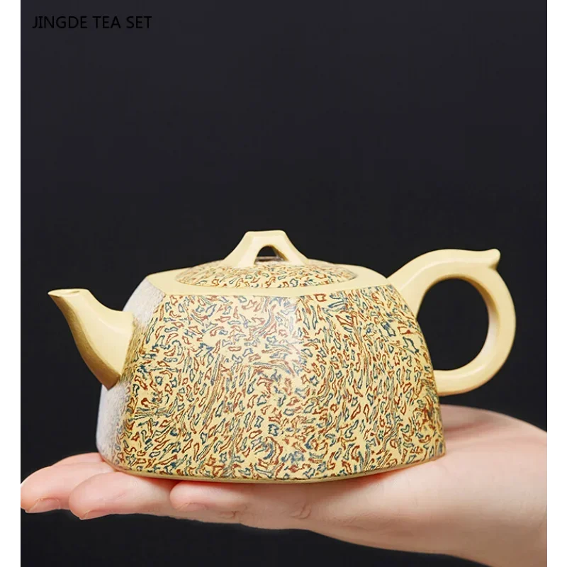 1PCS 250ML Yixing Handmade Raw Mineral Grinding Mud Irregular Pattern Purple Clay Follicle Teapot zisha Tea Set