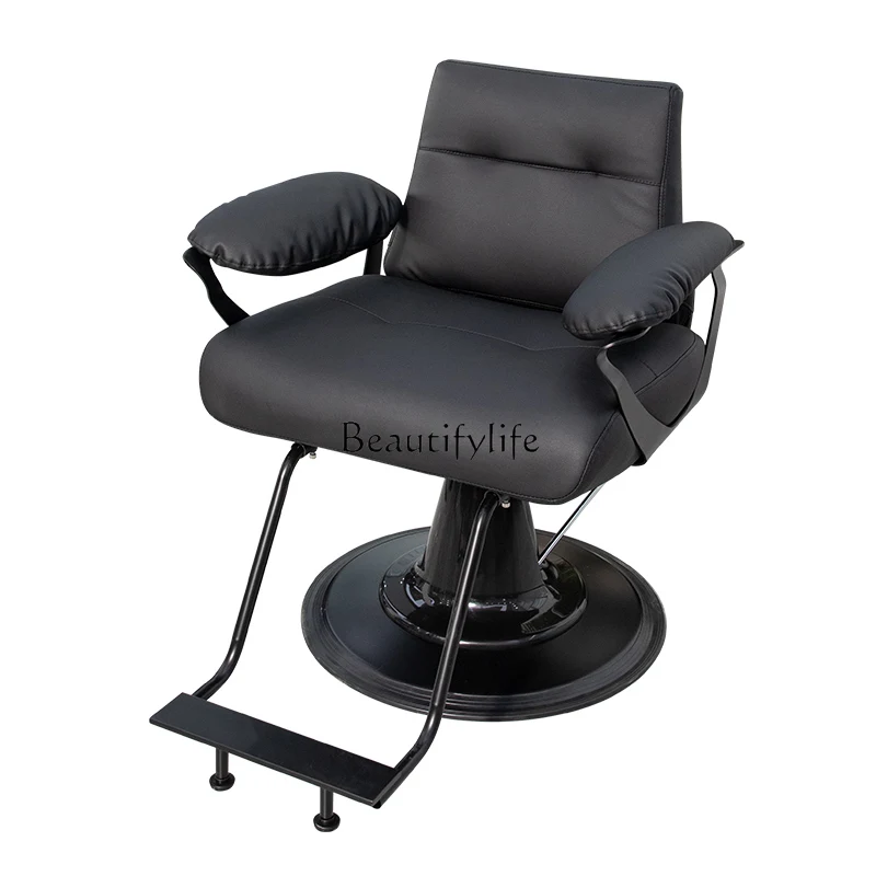 

Barber Shop Internet Celebrity Hair Salon Special Lifting Hair Cutting, Perming, and Dyeing Chair