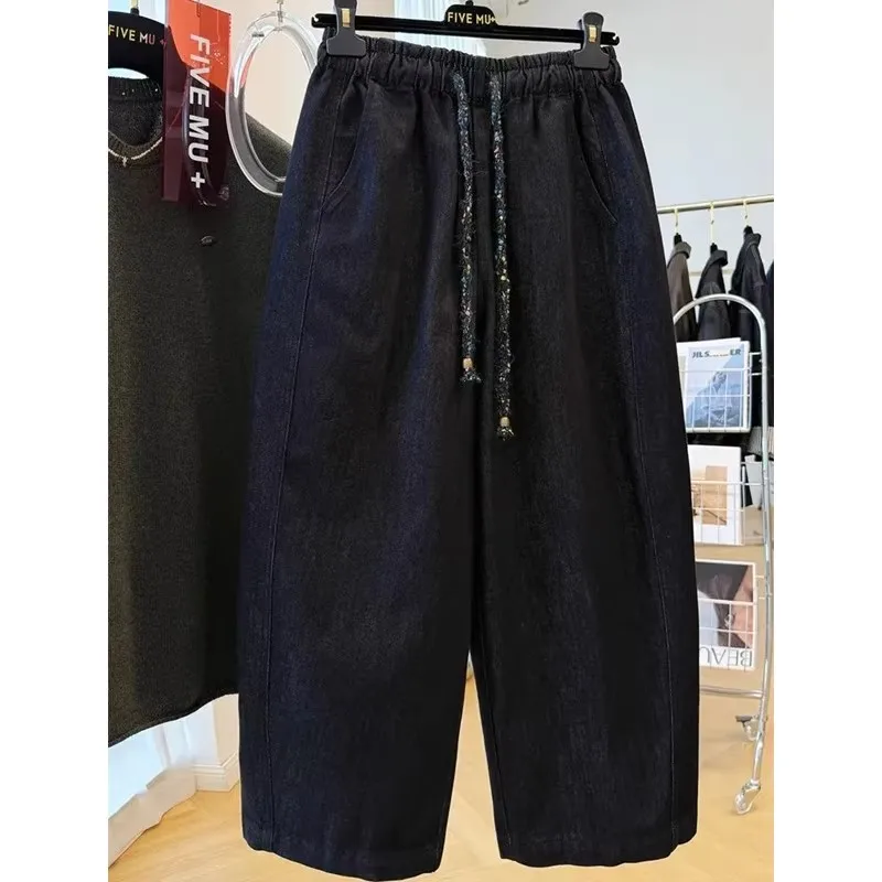 

Повседневные широкие джинсы больших размеров, женские свободные джинсовые брюки с винтажным дизайном, тяжелые джинсовые брюки Du 2300, осень-зима