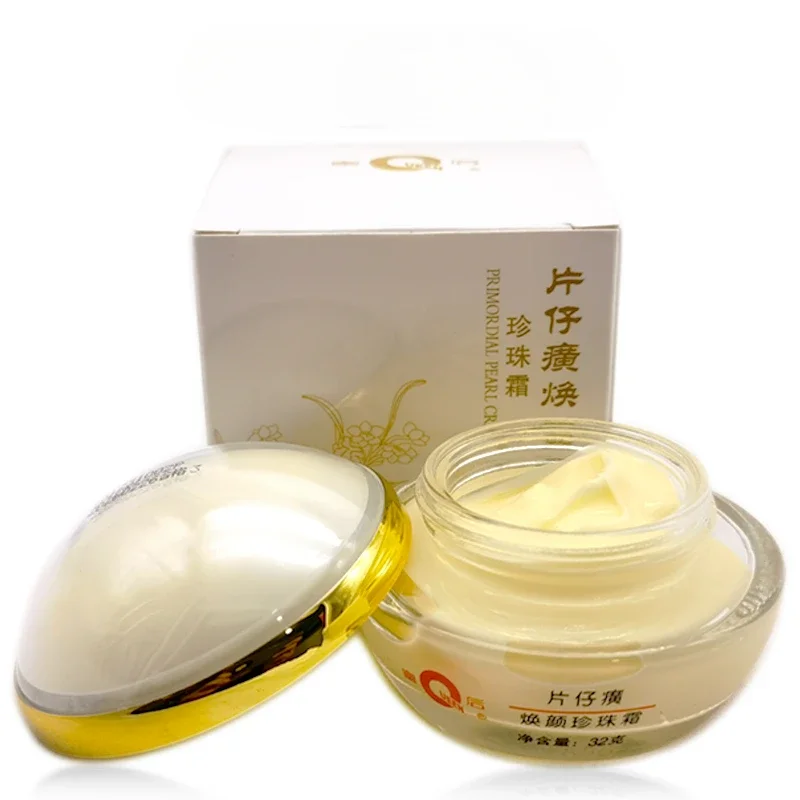 

Original 32g Queen PZH Pientzehuang Pearl Cream Pianzaihuang Brightening Pearl Moisturizing Whitening Cream Skin Care Product