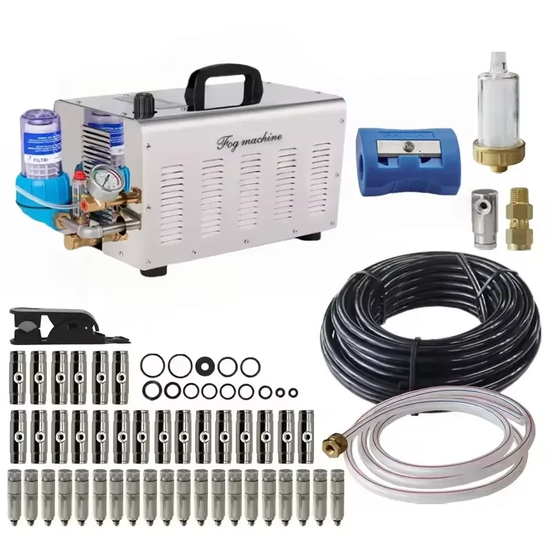 3L/min 700W Landscape Atomizing Sprayer 220v 110v Electric Mist System 60bar 860PSI High Pressure Fine Mist System