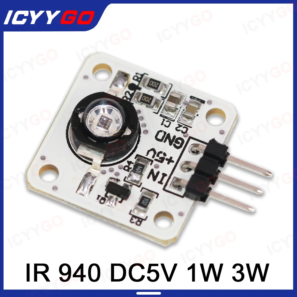 1W 3W High Power Infrared Transmitter Module 350MA 700MA 940nm LED Infrared Remote Control Transmitter DC5V