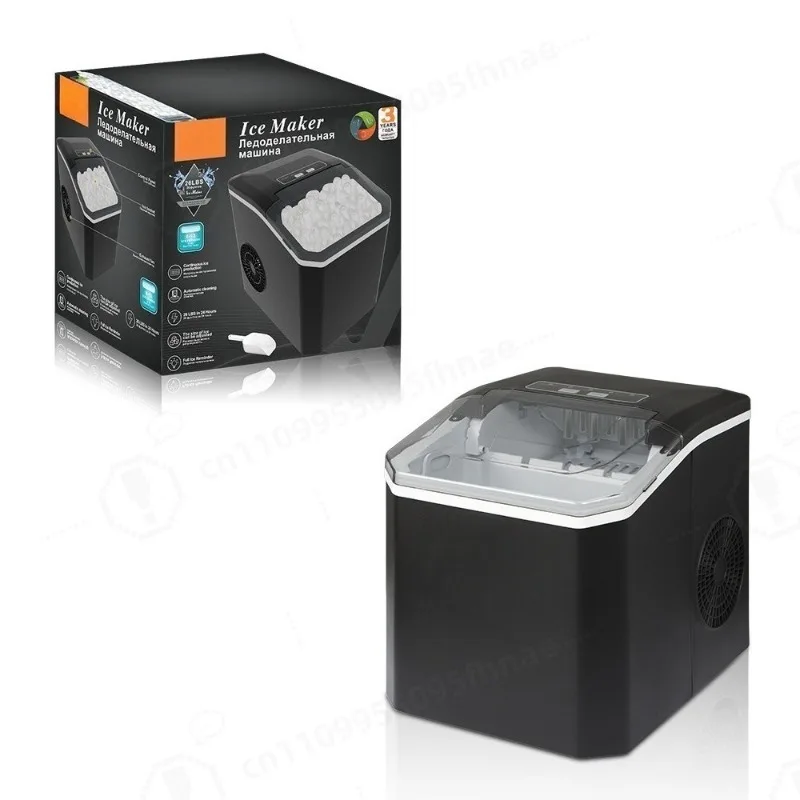 Mini Ice Maker Automatic Bullet Ice Machine Visible Portable Household Ice Making Machine