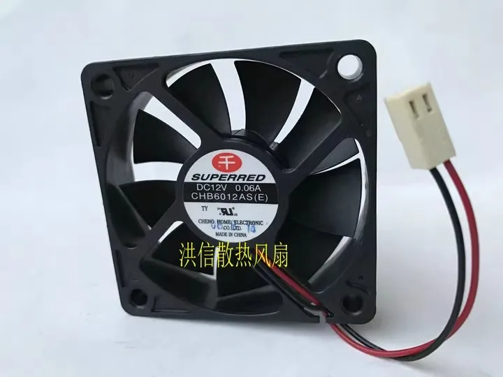 

Free shipping original 6015 CHB6012AS (E) DC12V 0.06A 60 * 15mm silent cooling fan