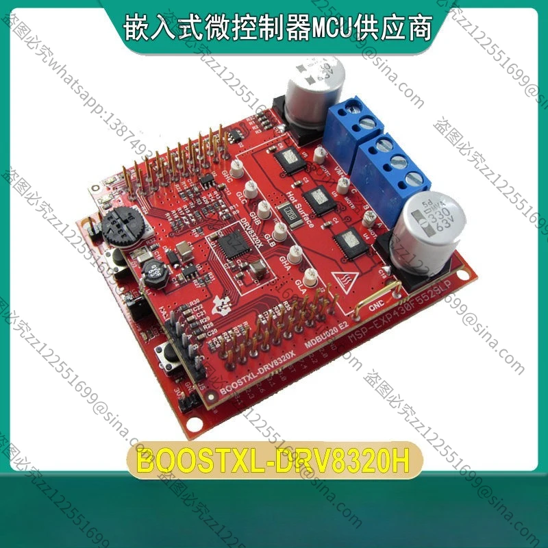 For BOOSTXL-DRV8320H Three-Phase Intelligent Gate Driver (Hardware Interface) Evaluation Module