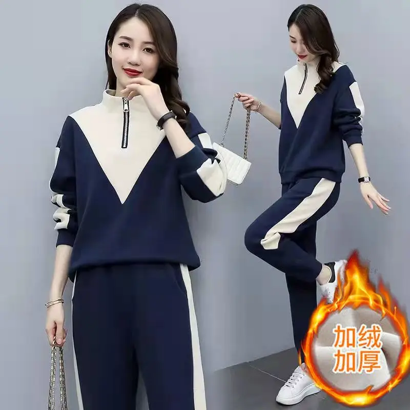 Warm Sports Set for Women 2023 New Autumn and Winter Fashion Standing Collar Women's Warm Sweater Women's Two Piece Set