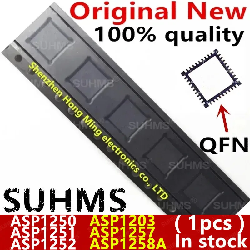(1ชิ้น) 100% ASP1250ใหม่ ASP1251 ASP1252 ASP1258A ASP1257 ASP1203ชิปเซ็ต QFN