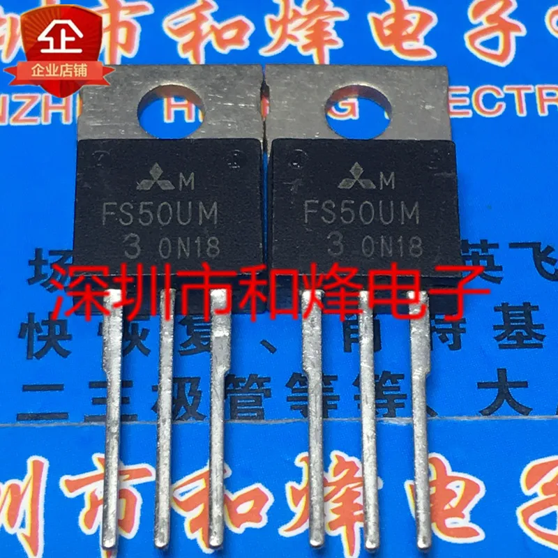 FS50UM-3 Hàng Nhập Khẩu Mới Tại Chỗ Để-220 150V 50A Transistor Hiệu Ứng Trường N Kênh Công Suất MOSFET Tốc Độ Cao chuyển Mạch