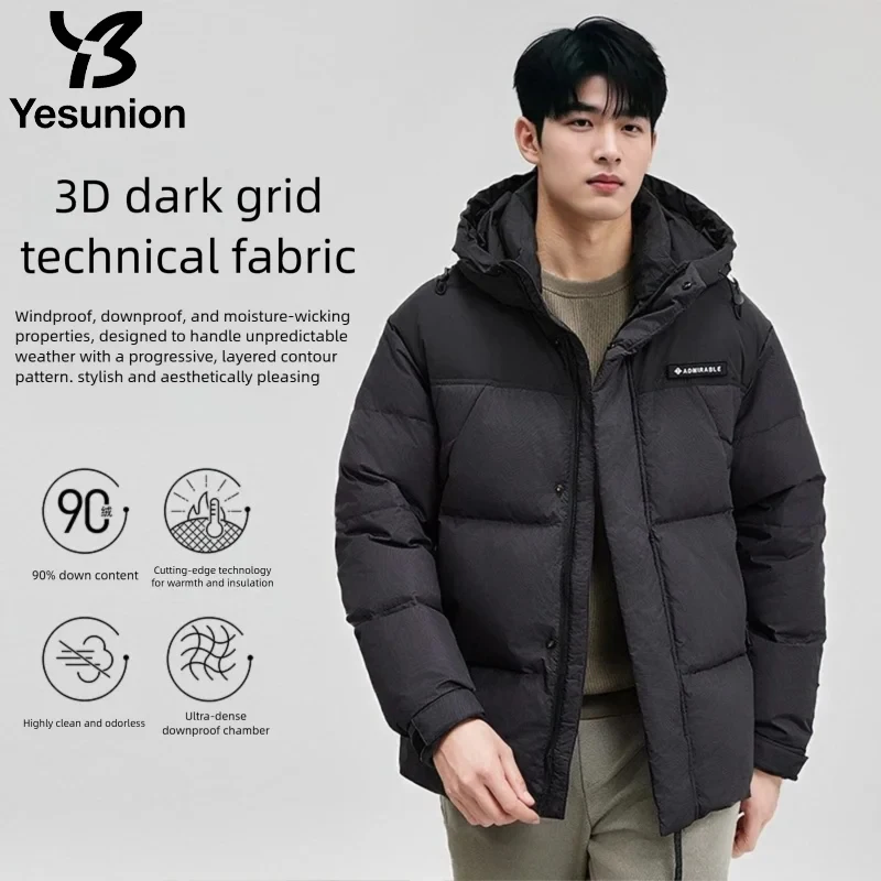 سترة شتوية سميكة من YESUNION للجنسين، معطف دافئ مقاوم للرياح في الهواء الطلق والطقس البارد #5