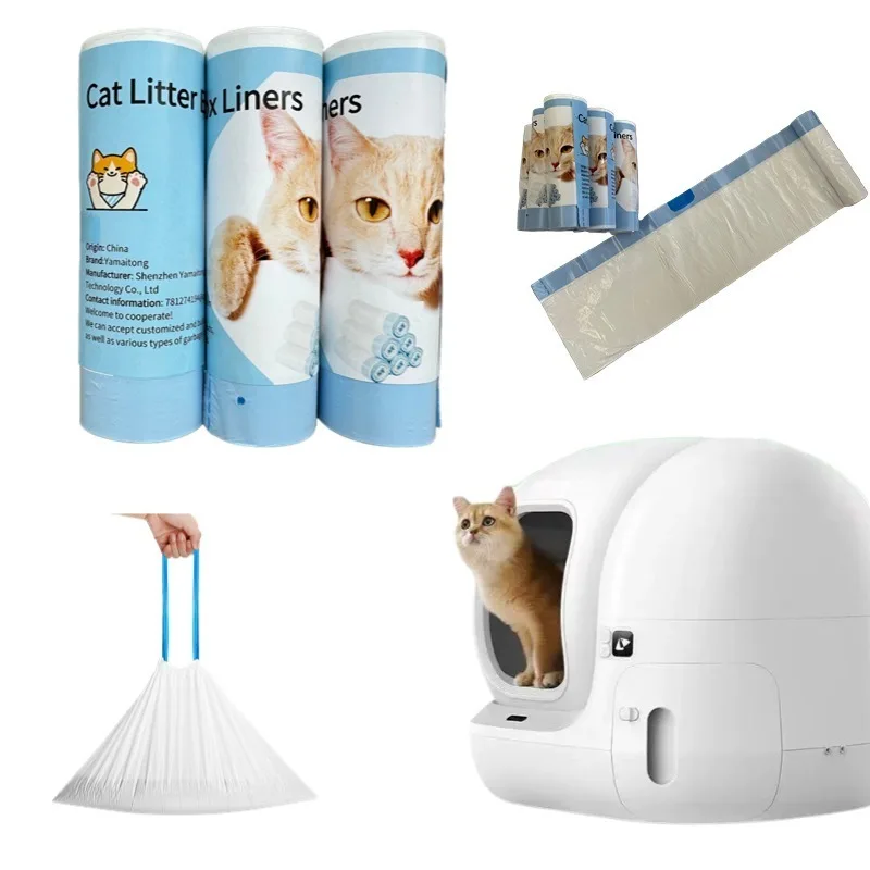 Petkit Pure Max/X セルフクリーニングトイレ用厚いゴミ袋猫トイレ