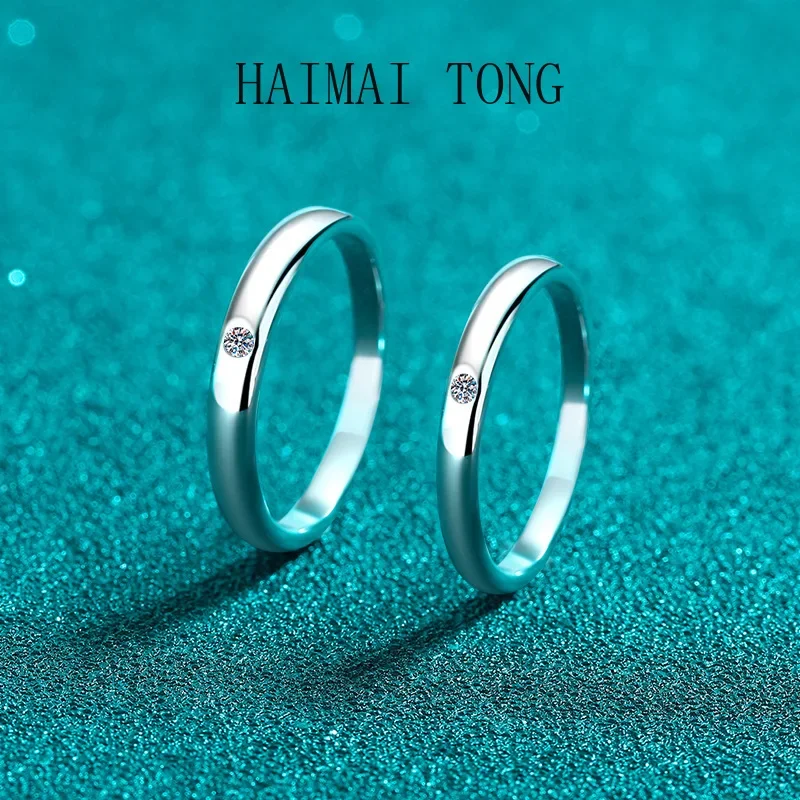 

HAIMATONG PT950 Platinum Moissan Couple Ring unisex nude silver ring minimalist paired ring Valentine's Day gift