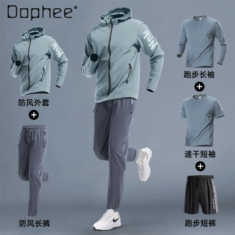 2025 Spring Summer Autumn Green Professional Outdoor Fitness Clothes Set Men Black Light Gray Quick Dry Running Sports Suit
