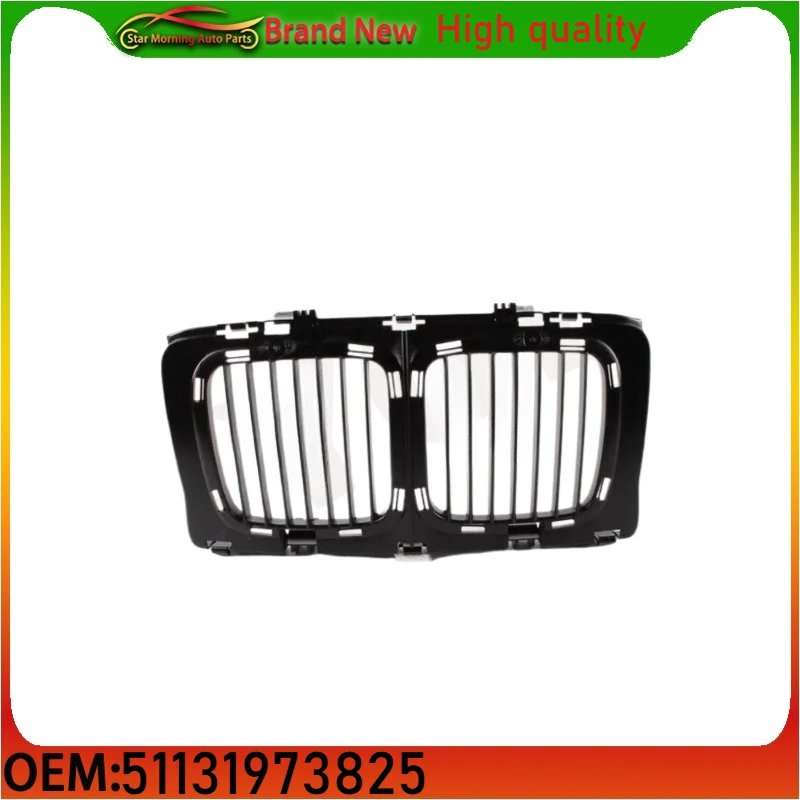 51131973825 Brand New Car Auto Part Narrow Center Kidney Grille Assembly Fit for BMW E34