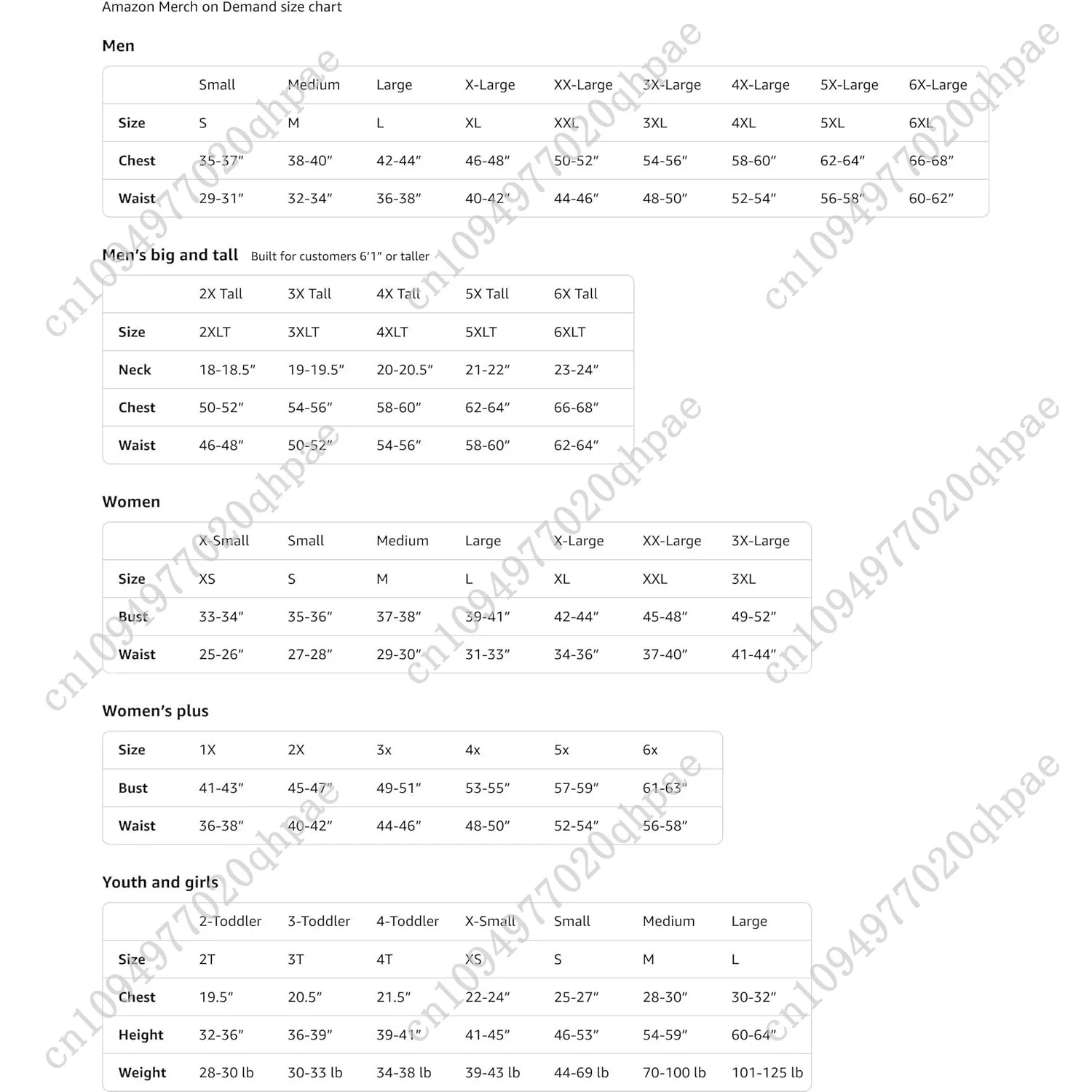 Boomina لطيف شبح الموز هالوين زي الرجال النساء الاطفال تي شيرت #3