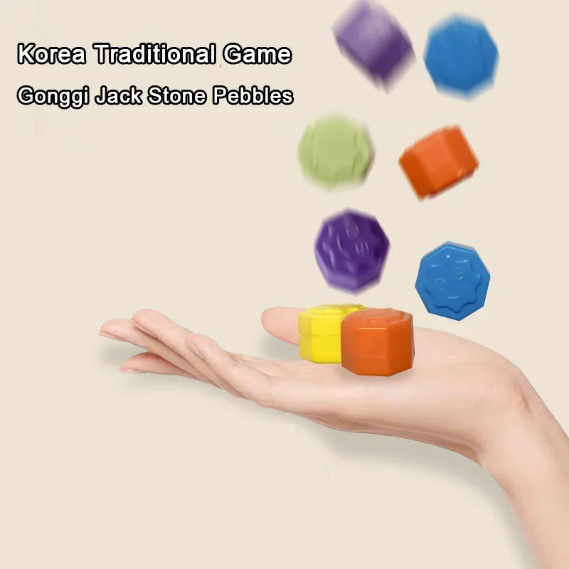 6 ピース/箱韓国の伝統的なプレイゲーム Gonggi ジャック石小石セット運動カラフルな楽しいストレスリリーフおもちゃ