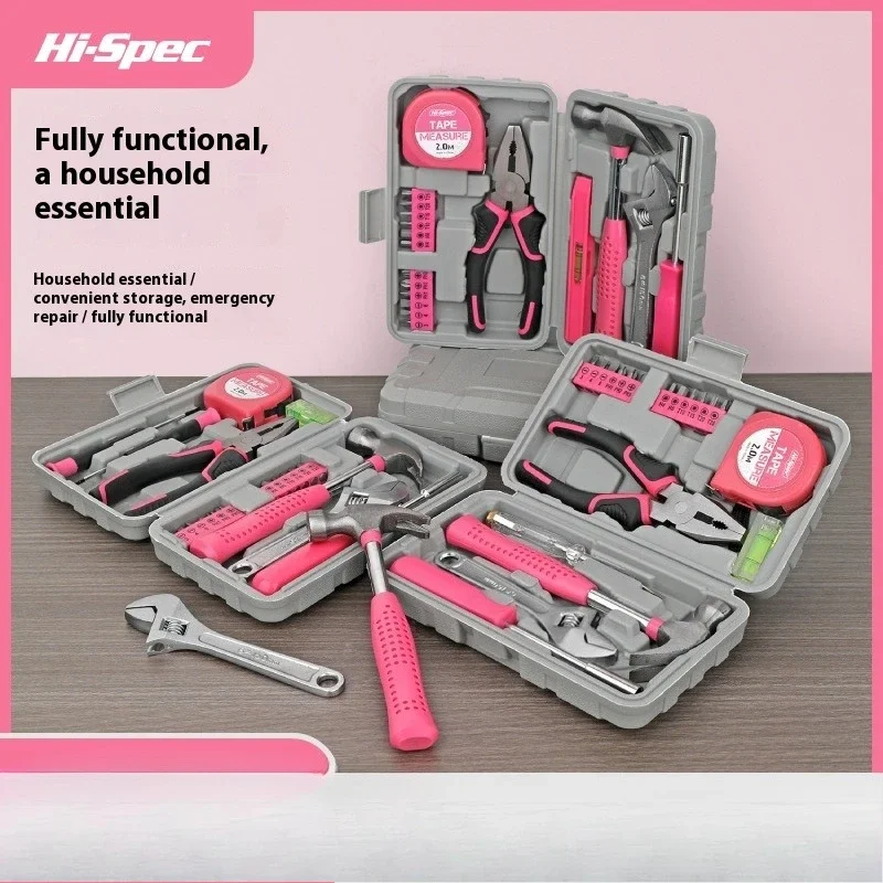 

Household Convenient Multifunction Tool Box Allen Wrench Storage Screwdriver Pliers Daily Home Repair Tool Combination Sets