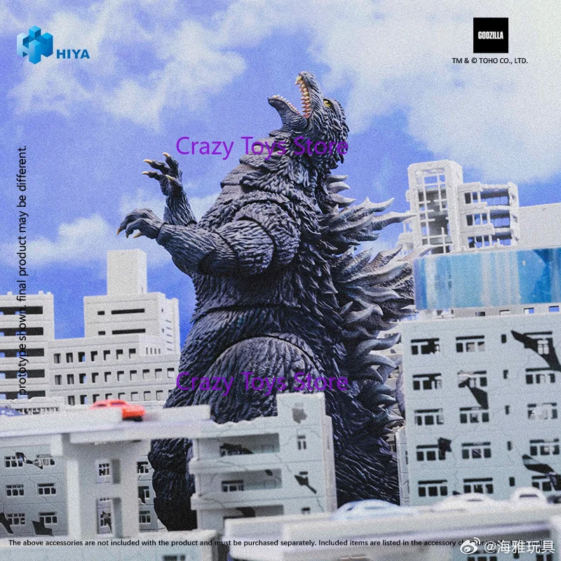 Auf Lager 18 cm HIYA 7-Zoll-Actionfigur Exquisite Basic Series Godzilla Vs. Mecha Zira 2002 Godzilla Anime-Modellsammlung Geschenk