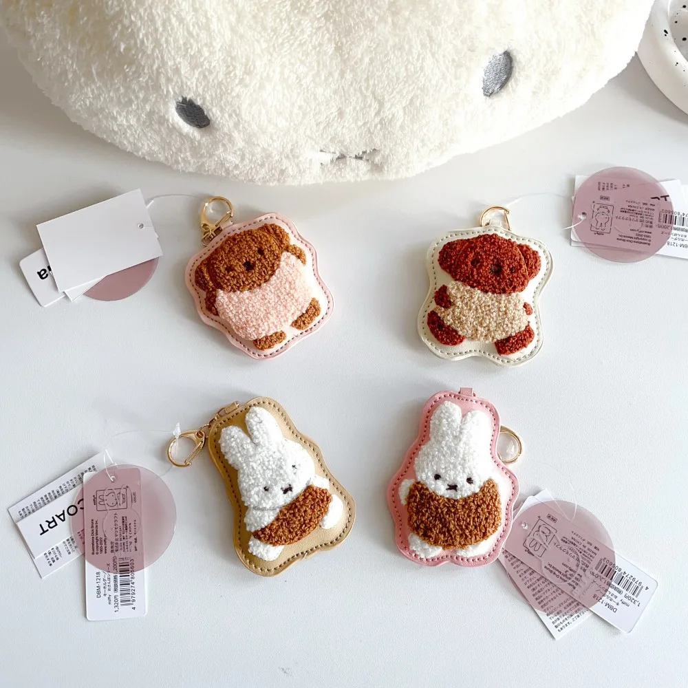 ميفي بوريس لطيف الكرتون رقيق المفاتيح Kawaii أرنب الدب الإبداعية حقيبة قلادة هدية لعبة للفتيات الفتيان