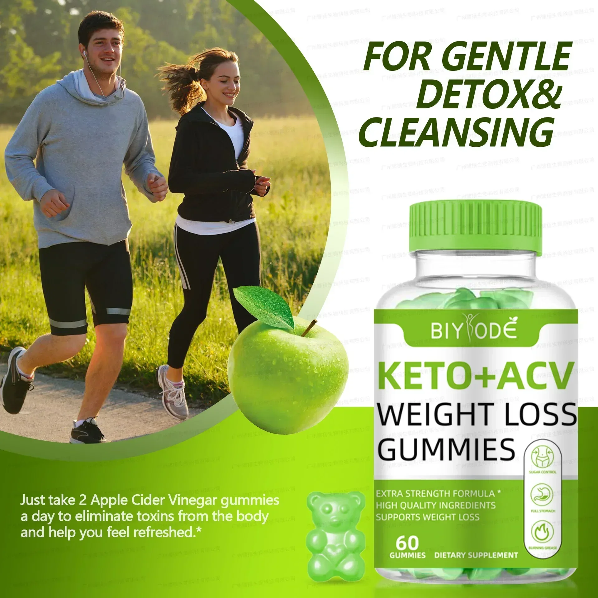 

1 bottle of ketogenic apple cider vinegar gummies to promote digestion inhibit fat improve digestive system beauty and beauty