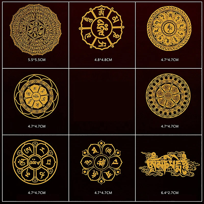 

Buddhism National Traditional Transshipment Lucky Wealth Culture Character Stickers Mobile Phone Metal Stickers