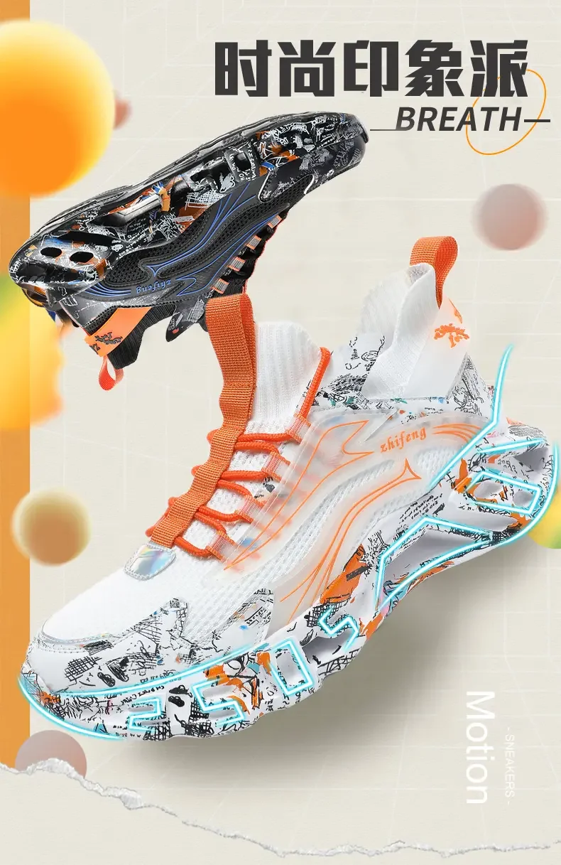 Men's shoes, summer breathable new oversize men's shock-absorbing casual running mesh sports shoes, blade running shoes 36-46