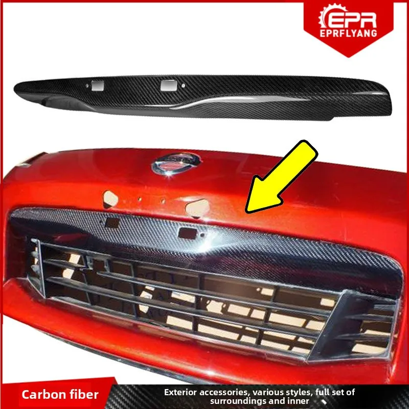 

Suitable for Nissan Z34 370Z carbon fiber car modification, lip cover, bumper, license plate, grille installation