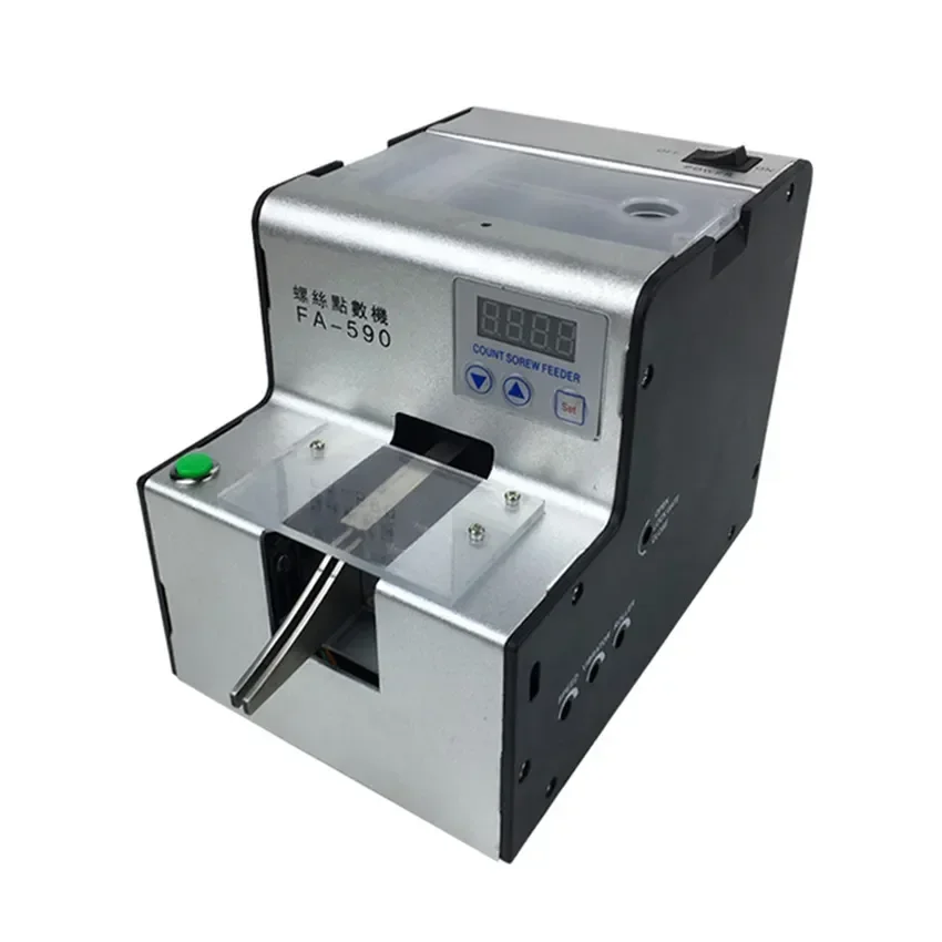 

FA-590 Automatic Screw Counting Machine Digital Display Counter 1.0-5.0mm Adjustable Track Tools AC100-240V