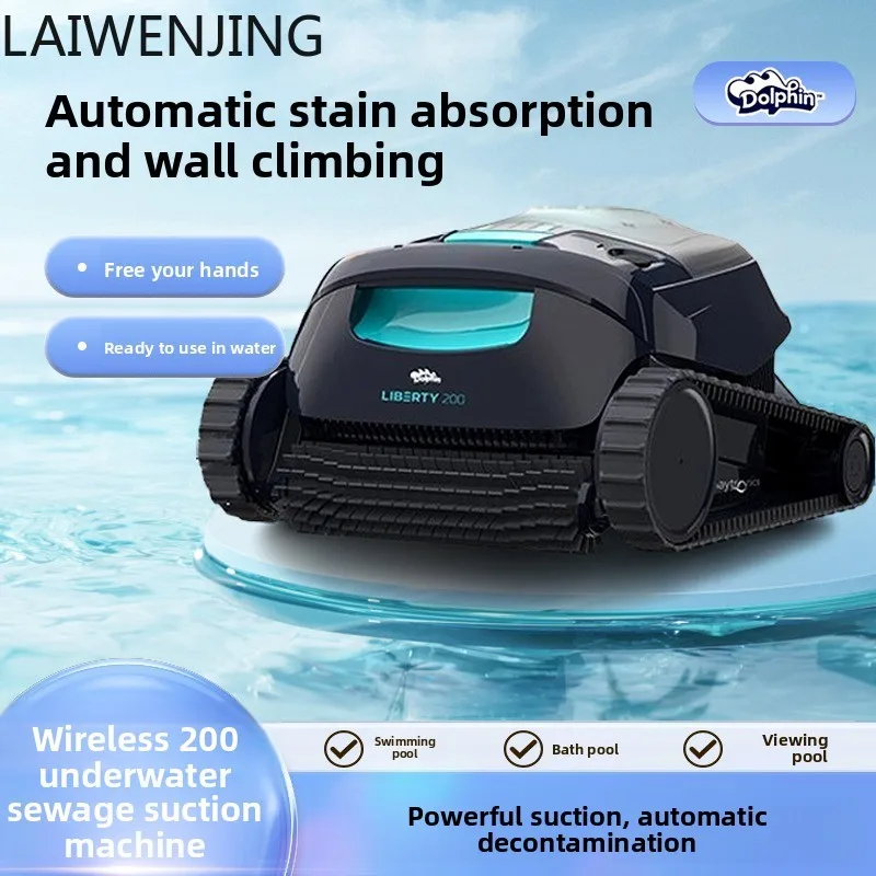 

SGF sewage suction machine wireless intelligent automatic cleaning machine is easy to use