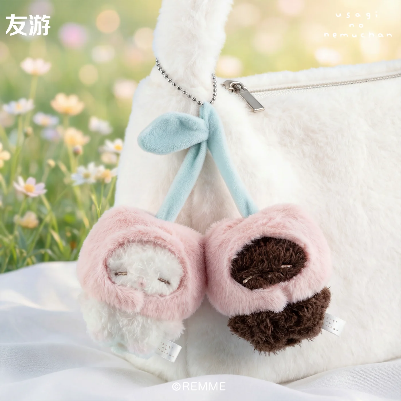 

Плюшевый брелок-подвеска Remme Usagi No Nemuchan Twin Bunny в форме вишни, милый кулон для сумки, подарок для девушки, лучшей подруги