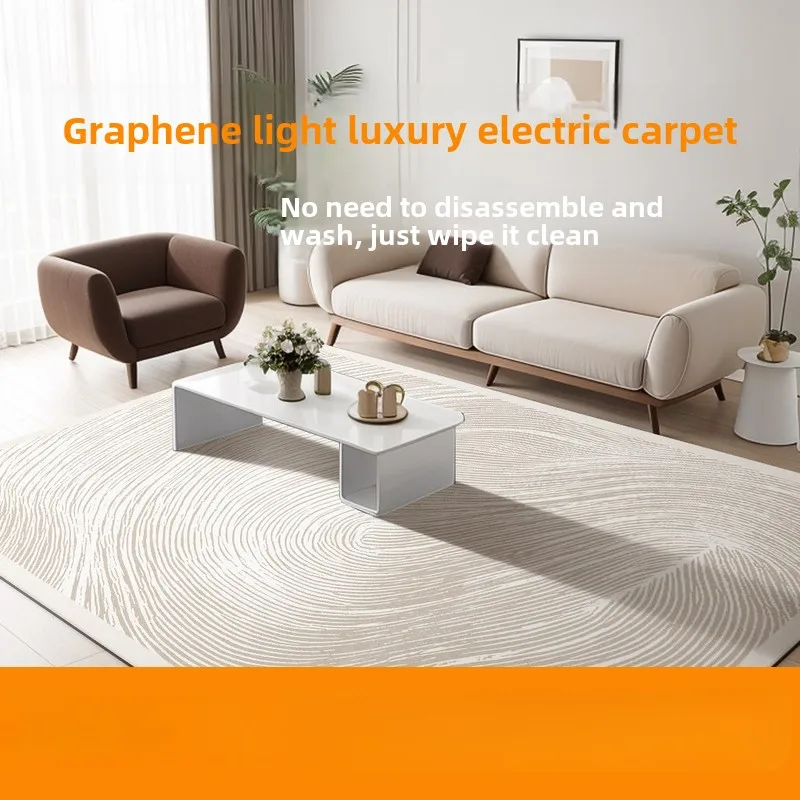 Graphene carbon crystal floor pad floor heating pad household heating electric floor blanket living room heating pad